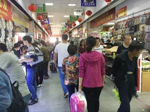 文登义乌小商品批发市场祝您端午吉祥如意安康——专业鞋帽批发服务