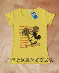 潮流涌动，商机无限——探索石狮福州地区T恤批发市场