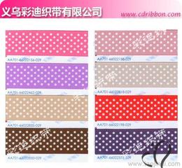 库存鞋帽与服装服饰的批发生意经 源头厂家与价格策略探析