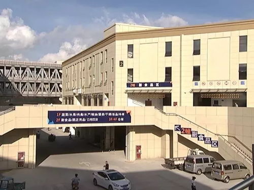 舟山规模最大农产品综合批发市场今日开业，打造区域贸易新枢纽