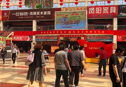 广饶金田小商品批发市场 五一嗨翻天，鞋帽批发惊喜五大活动等你来！